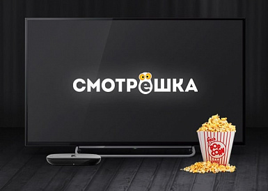 Смотрешка, Бобров Смотрешка, Бобров